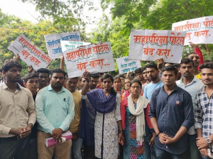 Youth mobilization for police recruitment | पोलीस भरतीसाठी युवक-युवतींचा मोर्चा Youth mobilization for police recruitment | पोलीस भरतीसाठी युवक-युवतींचा मोर्चा
