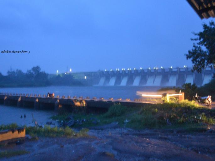 10 doors of Jaikwadi reopened | जायकवाडीचे १० दरवाजे पुन्हा उघडले 10 doors of Jaikwadi reopened | जायकवाडीचे १० दरवाजे पुन्हा उघडले