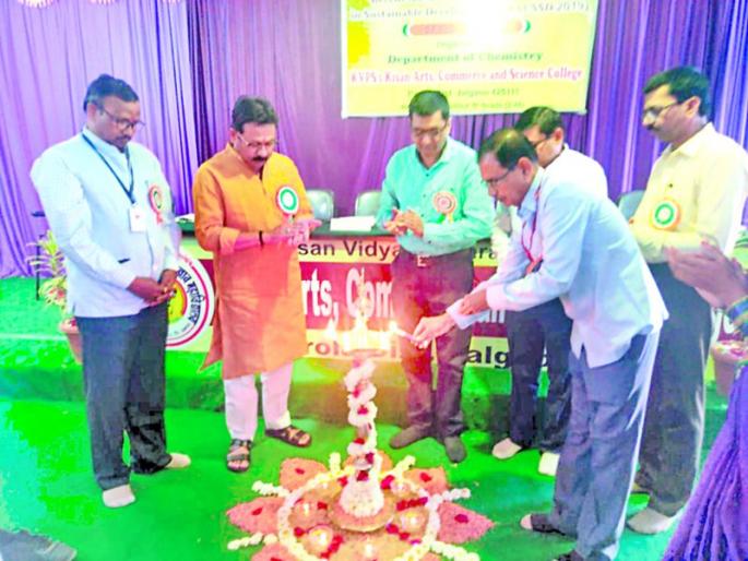 University level seminar on Chemistry at Parola | पारोळा येथे रसायन शास्त्रावर विद्यापीठस्तरीय परिसंवाद University level seminar on Chemistry at Parola | पारोळा येथे रसायन शास्त्रावर विद्यापीठस्तरीय परिसंवाद