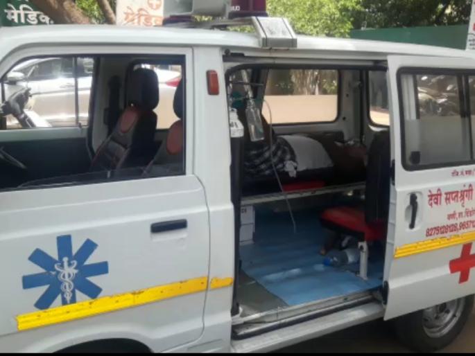 Where the patient is in the ambulance; So no one gets discharged! | कुठे रुग्ण ॲम्ब्युलन्समध्येच; तर कुणाला मिळेना डिस्चार्ज !