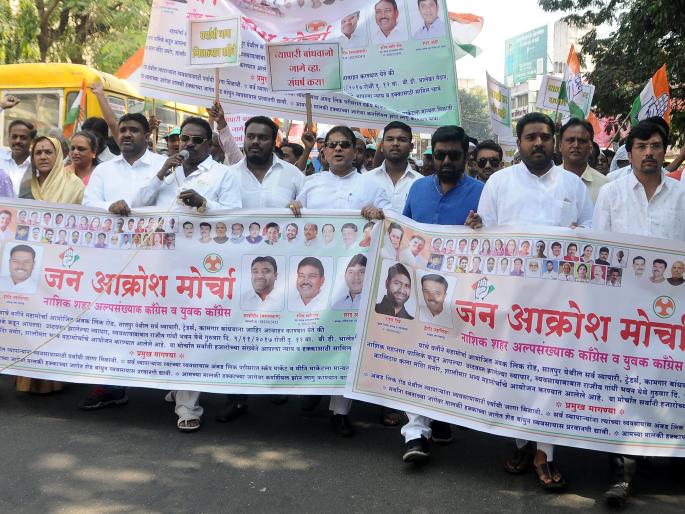 Disgruntled for alternative positions of scrap market professionals deleted from Satpur-Ambad Link Road | सातपूर-अंबड लिंकरोडवरील हटवण्यात आलेल्या भंगार बाजार व्यावसायिकांचा पर्यायी जागांसाठी आक्रोश Disgruntled for alternative positions of scrap market professionals deleted from Satpur-Ambad Link Road | सातपूर-अंबड लिंकरोडवरील हटवण्यात आलेल्या भंगार बाजार व्यावसायिकांचा पर्यायी जागांसाठी आक्रोश