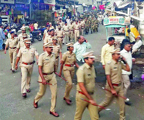 Game of thieves and police | चोर-पोलिसांच्या पाठशिवणीचा खेळ Game of thieves and police | चोर-पोलिसांच्या पाठशिवणीचा खेळ