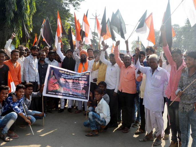 The movement of the Lahuji revolution | लहुजी क्रांती सेनेचे आंदोलन The movement of the Lahuji revolution | लहुजी क्रांती सेनेचे आंदोलन