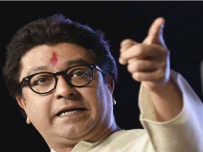 Will Raj Thackeray make changes in Nashik? | राज ठाकरे नाशिकमध्ये फेरबदल करतील?