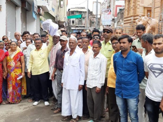 Do not increase bills, change meters | वाढीव बिले नको, मीटर बदलून द्या Do not increase bills, change meters | वाढीव बिले नको, मीटर बदलून द्या