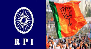 Ripaine unhappy with not taking faith! | विश्वासात न घेतल्याची रिपाइंला खंत ! Ripaine unhappy with not taking faith! | विश्वासात न घेतल्याची रिपाइंला खंत !