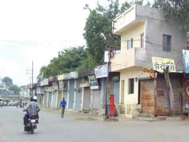 Clutches in Sangameshwar | संगमेश्वरात कडकडीत बंद Clutches in Sangameshwar | संगमेश्वरात कडकडीत बंद