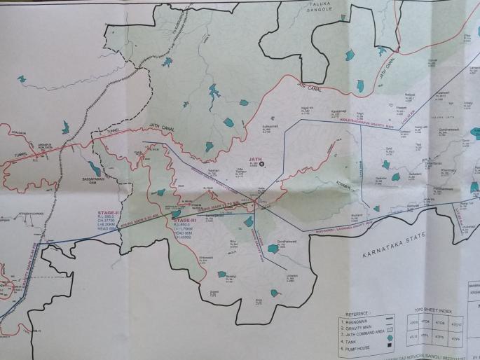 Under the scheme of deprived villages in the country: Manjiri: Sanjayakaka Patil | जतमधील वंचित गावांच्या योजनेस तत्वत: मंजुरी : संजयकाका पाटील Under the scheme of deprived villages in the country: Manjiri: Sanjayakaka Patil | जतमधील वंचित गावांच्या योजनेस तत्वत: मंजुरी : संजयकाका पाटील