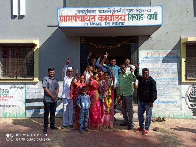 Savita Nifade unopposed as Shirwade Wani Sarpanch | शिरवाडे वणी सरपंचपदी सविता निफाडे बिनविरोध Savita Nifade unopposed as Shirwade Wani Sarpanch | शिरवाडे वणी सरपंचपदी सविता निफाडे बिनविरोध