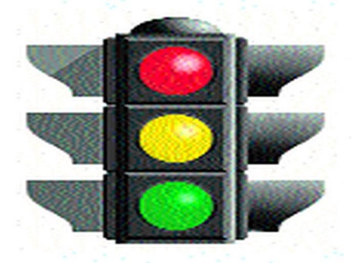 Signal demand at Parizatnagar | पारिजातनगर येथे सिग्नलची मागणी