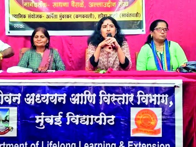 Youth strengthen Panchayat Raj: Mukta Dabholkar | युवकांनो पंचायत राज बळकट करा : मुक्ता दाभोलकर