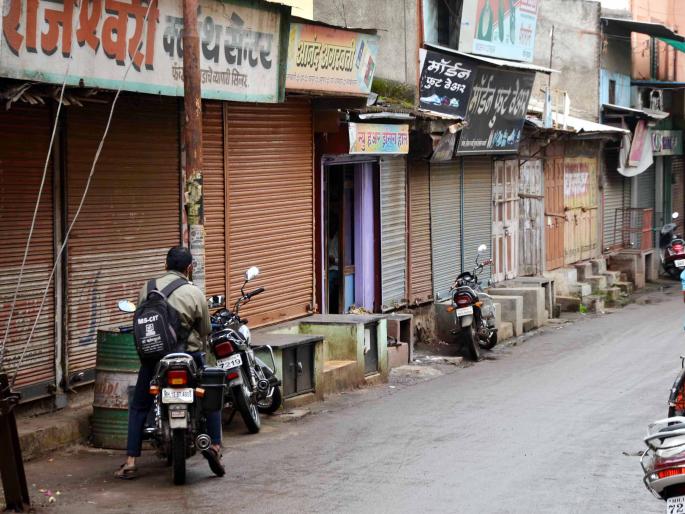 Sinnar has been swiftly closed | सिन्नरला स्वयंस्फूर्तीने बंद Sinnar has been swiftly closed | सिन्नरला स्वयंस्फूर्तीने बंद