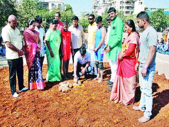 Women's Sports Festival in Nashik Road | नाशिकरोडला महिला क्रीडामहोत्सव