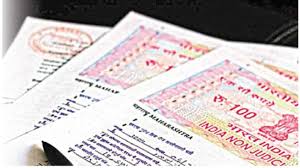 Deola stamp scam: main facilitator finally surrendered, remanded till March 20 | देवळा मुद्रांक घोटाळा: मुख्य सूत्रधार अखेर शरण, २० मार्चपर्यंत कोठडी; मोठे मासे सापडणार?