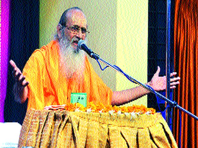 Swami Swaroopanand Saraswati, who has given salvation to man through thought, Vivek, thought | विवेक, विचाराच्या सहाय्याने मानवाने स्वत:चा उद्धार करायाचा स्वामी स्वरूपानंद सरस्वती Swami Swaroopanand Saraswati, who has given salvation to man through thought, Vivek, thought | विवेक, विचाराच्या सहाय्याने मानवाने स्वत:चा उद्धार करायाचा स्वामी स्वरूपानंद सरस्वती