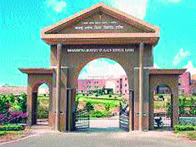 Online education from the University of Health | आरोग्य विद्यापीठाकडून आॅनलाइन शिक्षण