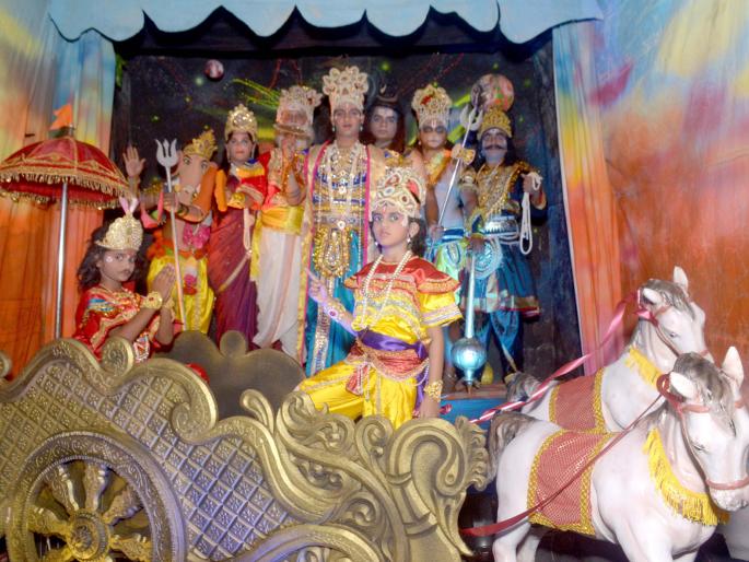 Ganapati immersion in Vision | विश्वरूप दर्शनाने गणपतीचे विसर्जन Ganapati immersion in Vision | विश्वरूप दर्शनाने गणपतीचे विसर्जन