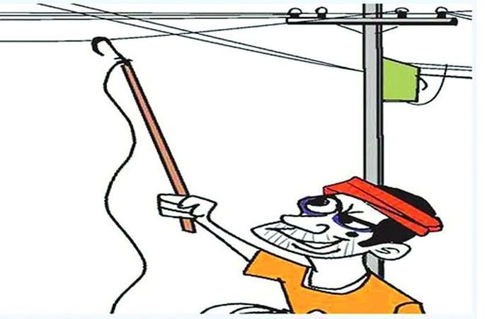 The smiles of the power thieves caught by MSEDCL | महावितरणने आवळल्या वीजचोरट्यांच्या मुसक्या The smiles of the power thieves caught by MSEDCL | महावितरणने आवळल्या वीजचोरट्यांच्या मुसक्या