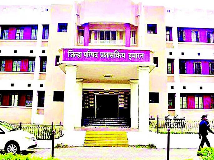 Washim Zilla Parishad has not received any funds from the state government! | राज्य शासनाकडून वाशिम जिल्हा परिषदेला निधीच प्राप्त नाही ! Washim Zilla Parishad has not received any funds from the state government! | राज्य शासनाकडून वाशिम जिल्हा परिषदेला निधीच प्राप्त नाही !