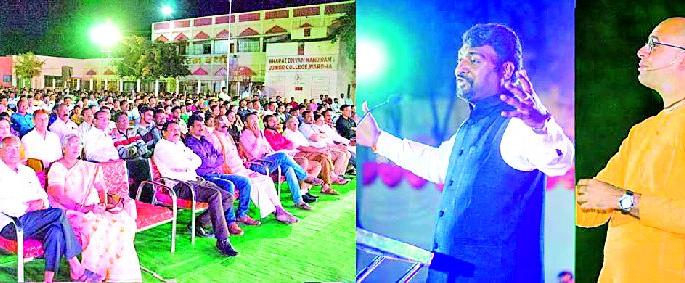 The planning is a success in life | नियोजन करणारेच जीवनात यशस्वी होतात