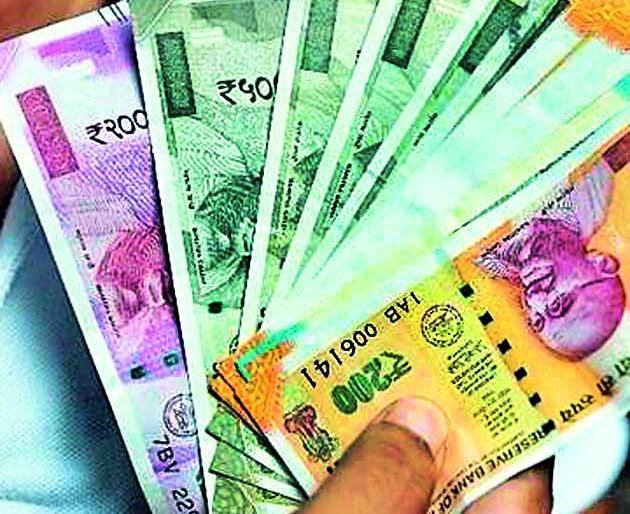 Forest Department, 1.5 Crore | वन विभागाकडून नुकसानग्रस्तांना १.५ कोटी  Forest Department, 1.5 Crore | वन विभागाकडून नुकसानग्रस्तांना १.५ कोटी