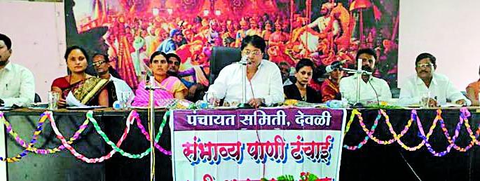 G.P. Will not tolerate rigging at the level | ग्रा.पं. स्तरावर गैरव्यवहार खपवून घेणार नाही G.P. Will not tolerate rigging at the level | ग्रा.पं. स्तरावर गैरव्यवहार खपवून घेणार नाही