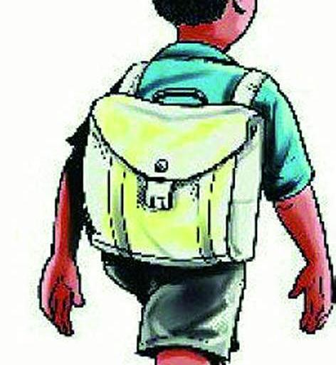 The teaching of the students will continue | विद्यार्थ्यांचे अध्यापन मात्र सुरूच The teaching of the students will continue | विद्यार्थ्यांचे अध्यापन मात्र सुरूच