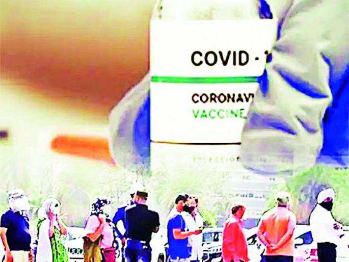 4,414 vaccinated by the government and 535 by the elderly at private centers | शासकीयत 4,414, तर खासगी केंद्रांवर 535 वृद्धांनी घेतलीय लस 4,414 vaccinated by the government and 535 by the elderly at private centers | शासकीयत 4,414, तर खासगी केंद्रांवर 535 वृद्धांनी घेतलीय लस