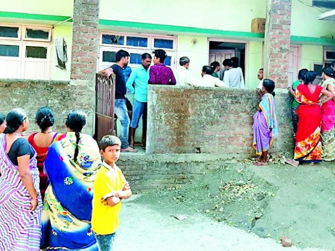 Suicide of two married women | दोन विवाहित महिलांची आत्महत्या Suicide of two married women | दोन विवाहित महिलांची आत्महत्या