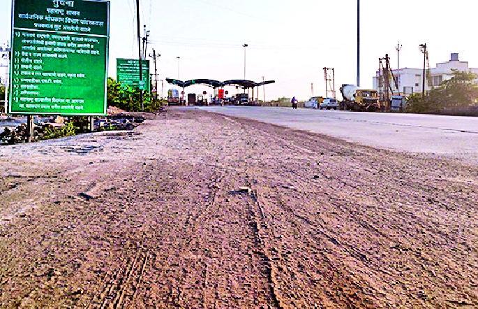 The toll cutters from the towels | वणीतील टोलनाक्याकडून नियमांची पायमल्ली