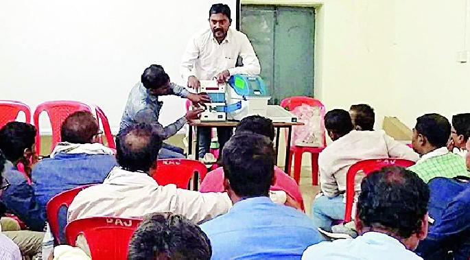Lok Sabha Election 2019; 325 polling stations in the Wani assembly segment | Lok Sabha Election 2019; वणी विधानसभा क्षेत्रात ३२५ मतदान केंद्र Lok Sabha Election 2019; 325 polling stations in the Wani assembly segment | Lok Sabha Election 2019; वणी विधानसभा क्षेत्रात ३२५ मतदान केंद्र