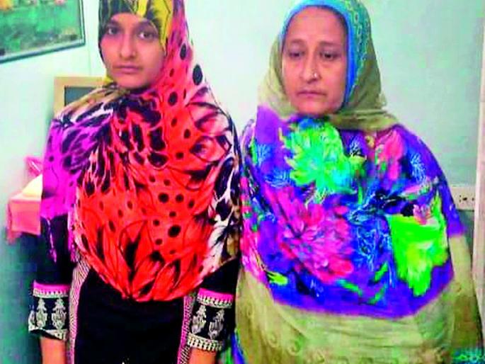 Trying to grab wealth | संपत्ती हडपण्याचा प्रयत्न Trying to grab wealth | संपत्ती हडपण्याचा प्रयत्न