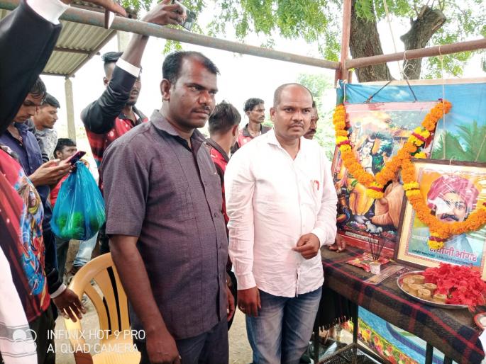 Tribal Pride Day at Mahalkheda | महालखेडा येथे आदिवासी गौरव दिन