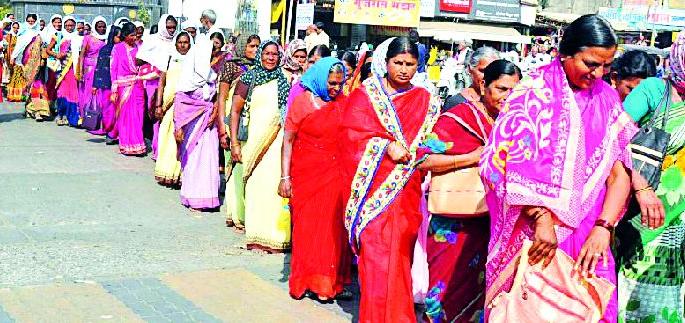 Aanganwadi Sevikas Front | अंगणवाडी सेविकांचा मोर्चा
