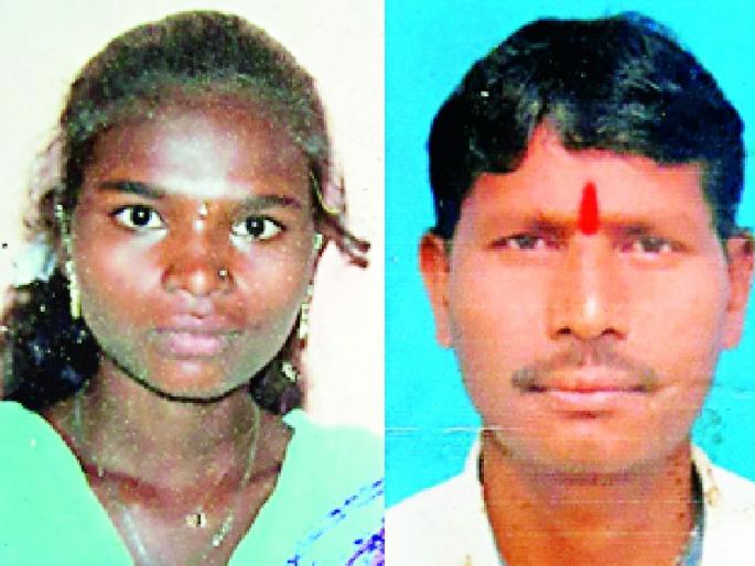 The wife ended her life-long journey with a flower husband | फुलसावंगीत पतीपाठोपाठ पत्नीनेही जीवनयात्रा संपविली The wife ended her life-long journey with a flower husband | फुलसावंगीत पतीपाठोपाठ पत्नीनेही जीवनयात्रा संपविली