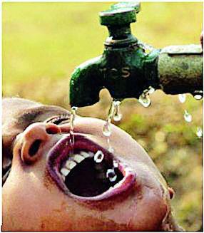 64 villages declared scarcity area | ६४ गावे टंचाईक्षेत्र घोषित