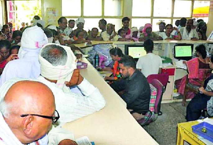 Nationalized banks' debt allocated only nine percent | राष्ट्रीयीकृत बँकांचे कर्ज वाटप केवळ नऊ टक्के Nationalized banks' debt allocated only nine percent | राष्ट्रीयीकृत बँकांचे कर्ज वाटप केवळ नऊ टक्के