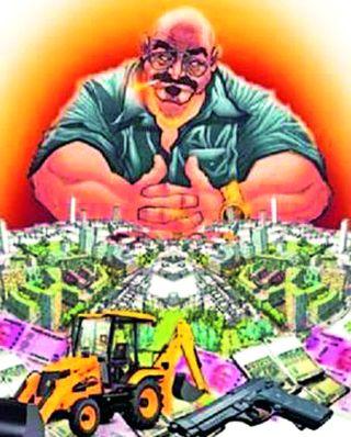 Landfill | बेवारस भूखंडांवर भूमाफियांची वक्रदृष्टी Landfill | बेवारस भूखंडांवर भूमाफियांची वक्रदृष्टी