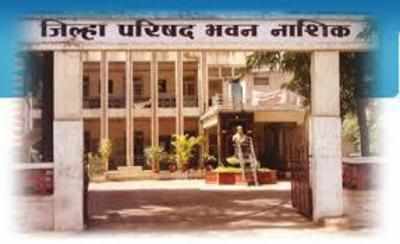 Work inquiry by a six-member committee | सहा सदस्यीय समितीद्वारे कामकाजाची चौकशी Work inquiry by a six-member committee | सहा सदस्यीय समितीद्वारे कामकाजाची चौकशी