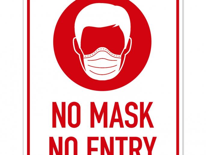 New Collector's order; "No entry" in public places - government offices for those who have not been vaccinated | जिल्हाधिकाऱ्यांचा नवा आदेश; लस न घेतलेल्यांना सार्वजनिक ठिकाणी-शासकीय कार्यालयात "नो एन्ट्री" New Collector's order; "No entry" in public places - government offices for those who have not been vaccinated | जिल्हाधिकाऱ्यांचा नवा आदेश; लस न घेतलेल्यांना सार्वजनिक ठिकाणी-शासकीय कार्यालयात "नो एन्ट्री"