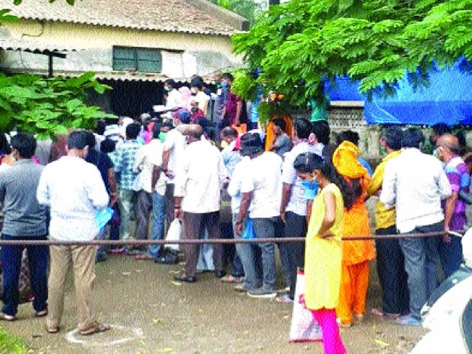 Dissatisfaction against ‘Mahavitaran’; Increased electricity bills in Palghar district | ‘महावितरण’विरोधात असंतोष; पालघर जिल्ह्यात वाढीव वीजदेयकांचा धसका Dissatisfaction against ‘Mahavitaran’; Increased electricity bills in Palghar district | ‘महावितरण’विरोधात असंतोष; पालघर जिल्ह्यात वाढीव वीजदेयकांचा धसका