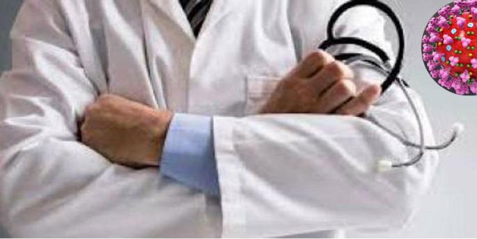 pregnant woman was taken out by doctors despite the report being corona negative | कोरोना अहवाल निगेटिव्ह असूनही गरोदर पोलीस पत्नीला डॉक्टरांनी काढले बाहेर pregnant woman was taken out by doctors despite the report being corona negative | कोरोना अहवाल निगेटिव्ह असूनही गरोदर पोलीस पत्नीला डॉक्टरांनी काढले बाहेर