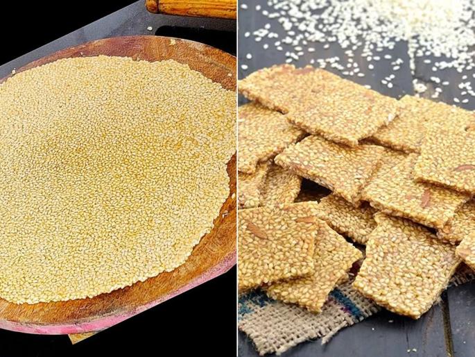 Makar Sankranti Special Til Papdi Recipe : Sesame cakes, ladoos are always made on Sankranti, this year try crispy sesame-papadi, easy recipe in 10 minutes... | Makar Sankranti Special : संक्रांतीला तीळाच्या वड्या, लाडू नेहमीच करतो, यंदा ट्राय करा कुरकुरीत तीळ -पापडी, घ्या १० मिनीटांत होणारी सोपी रेसिपी...