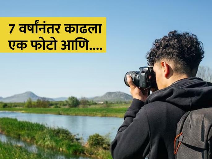 Italian photographer took 7 years for million dollar rare moon alignment pic applaud from NASA | कमाल! एक फोटो काढण्यासाठी लावले 7 वर्ष, फोटोग्राफरने काढला असा फोटो नासाही हैराण Italian photographer took 7 years for million dollar rare moon alignment pic applaud from NASA | कमाल! एक फोटो काढण्यासाठी लावले 7 वर्ष, फोटोग्राफरने काढला असा फोटो नासाही हैराण