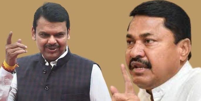 BJP insults democracy, Patole alleges; Grapes sour to the fox, Fadnavis's reply | भाजपने लोकशाहीचा अपमान केला, पटोलेंचे आरोप; कोल्ह्याला द्राक्षे आंबट, फडणवीसांचे प्रत्युत्तर