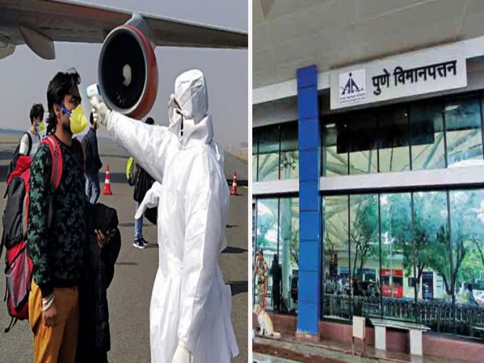 no passenger in On arrival flights at Pune airport, but many crowd to outgoingon the way | पुणे विमानतळावर येताना प्रवाशांची खडखडाट, जाताना भरगच्च no passenger in On arrival flights at Pune airport, but many crowd to outgoingon the way | पुणे विमानतळावर येताना प्रवाशांची खडखडाट, जाताना भरगच्च