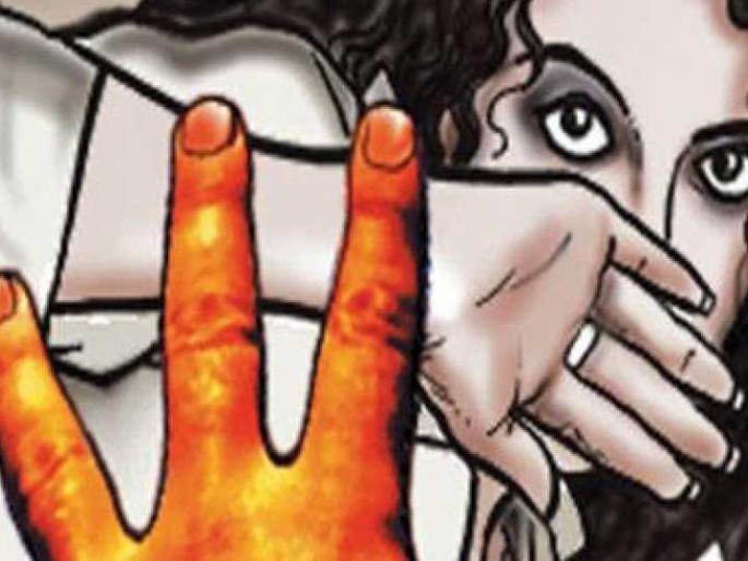 Police officer rapes girl | पोलीस कर्मचाऱ्याचा तरुणीवर बलात्कार  Police officer rapes girl | पोलीस कर्मचाऱ्याचा तरुणीवर बलात्कार