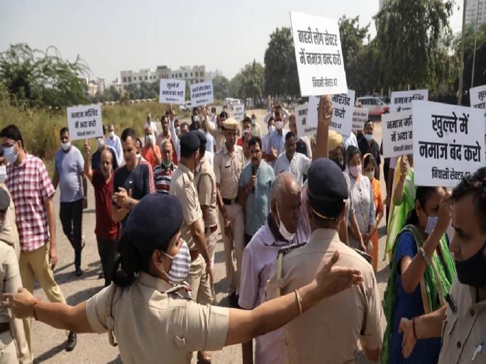 Gurugram Gurdwara association offers space for namaz to Muslims after objections from some group | सर्वधर्मसमभाव! खुल्या जागेत नमाजला विरोध झाला; शिखांनी गुरुद्वारा उघडला, हिंदु तरुणानेही दिली जागा Gurugram Gurdwara association offers space for namaz to Muslims after objections from some group | सर्वधर्मसमभाव! खुल्या जागेत नमाजला विरोध झाला; शिखांनी गुरुद्वारा उघडला, हिंदु तरुणानेही दिली जागा