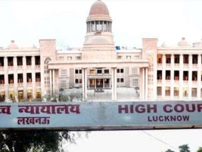 Hathras Gangrape: Late night funeral is a violation of human rights; High Court observation on Hathras incident | Hathras Gangrape: रात्री उशिरा अंत्यसंस्कार हे मानवी हक्कांचे उल्लंघन; हाथरस घटनेवर उच्च न्यायालयाचे निरीक्षण Hathras Gangrape: Late night funeral is a violation of human rights; High Court observation on Hathras incident | Hathras Gangrape: रात्री उशिरा अंत्यसंस्कार हे मानवी हक्कांचे उल्लंघन; हाथरस घटनेवर उच्च न्यायालयाचे निरीक्षण