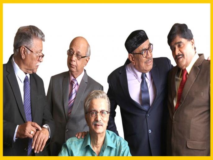 'Shivaji Park' soon to meet the audience | 'मी शिवाजी पार्क' लवकरच प्रेक्षकांच्या भेटीला 'Shivaji Park' soon to meet the audience | 'मी शिवाजी पार्क' लवकरच प्रेक्षकांच्या भेटीला